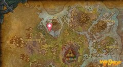 魔兽世界8.0世界BOSS在哪？  斧牛加速器给你标坐标