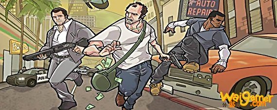 gta5复仇者怎么改装