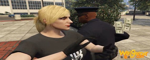gta5怎么贿赂警察