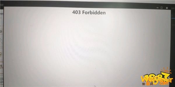 Epic商城领取《GTA5》403Forbidden解决办法