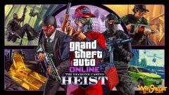 GTA5全新任务：名钻豪劫上线 线上模式进不去解决
