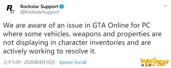 《GTAOL》出现BUG 会删除玩家的车辆、武器和资产