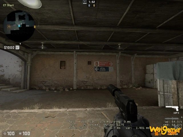 csgo刷新率怎么调
