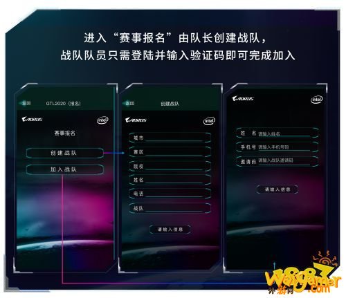 决战今夏,为梦出发——GTL2020 CSGO报名启动!
