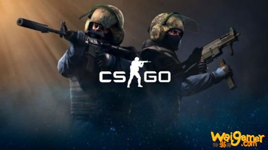 csgo游戏异常掉帧闪退解决办法 csgo游戏回退桌面怎么办