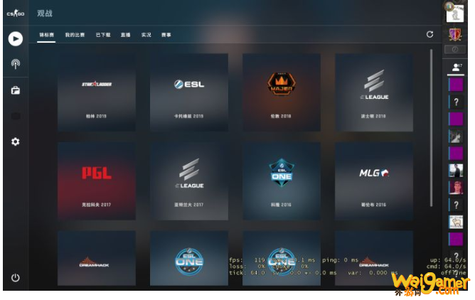 csgomajor一年几次