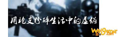 csgo刀人加多少钱