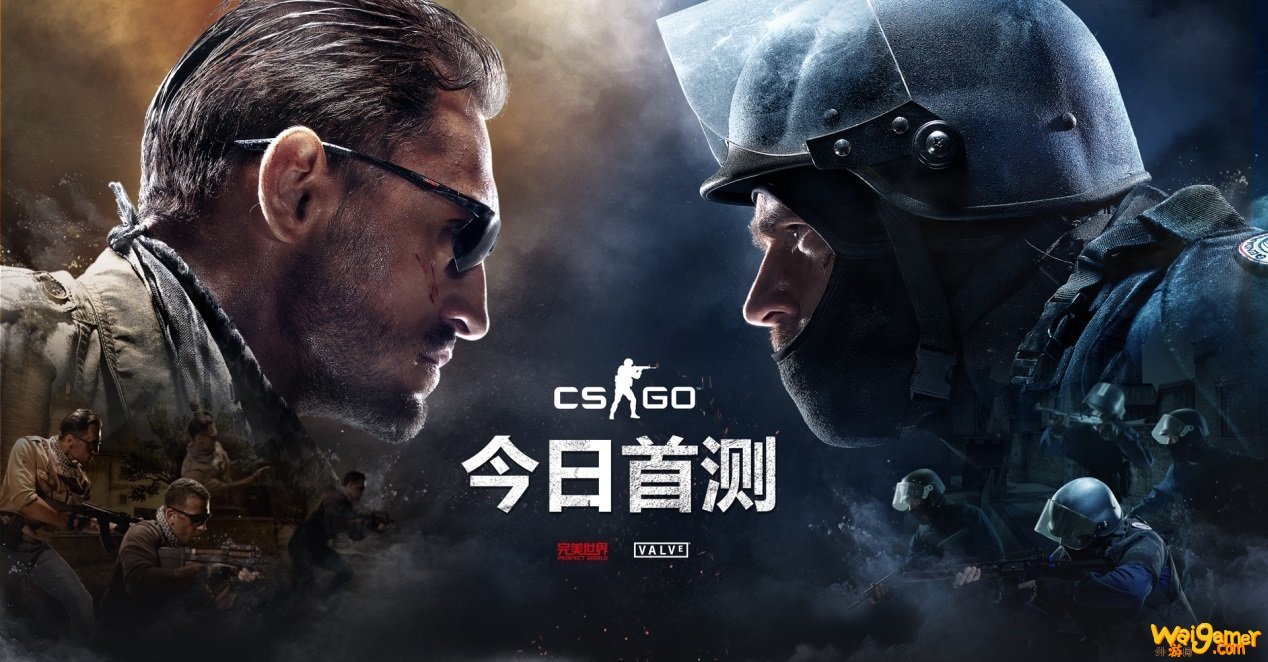 csgoeco局什么意思