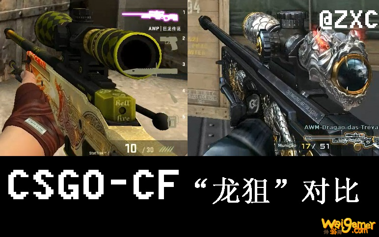 csgo怎么看帧数