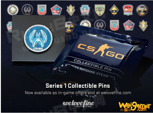 csgo收藏胸章怎么获得