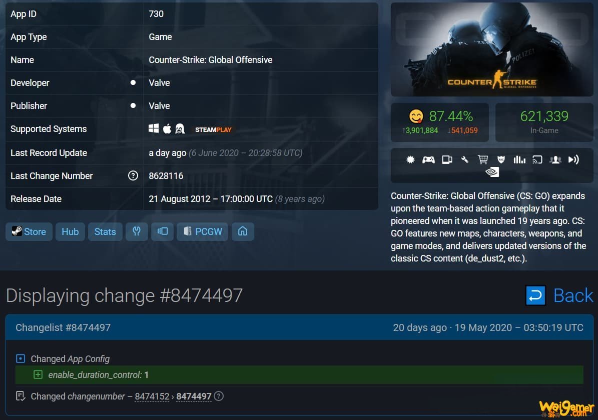 蒸汽平台以《CSGO》国服启动器呈现 独立于Steam