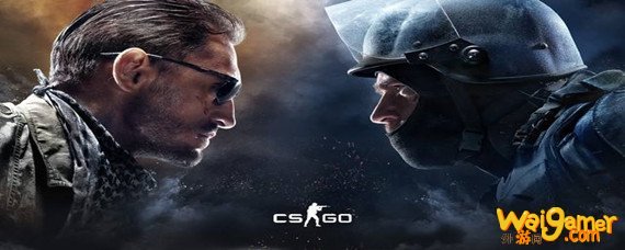 csgo怎么创建新号