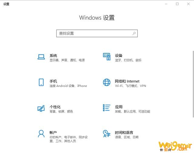 绝地求生DPI多少合适