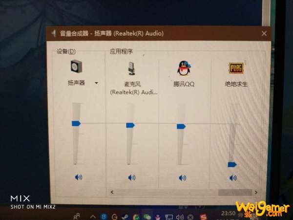 绝地求生端游为什么没有声音
