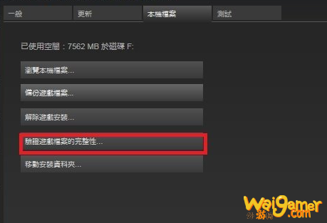 绝地求生端游为什么没有声音