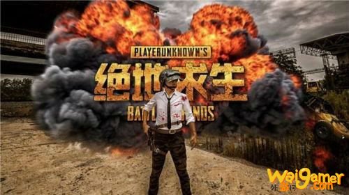 绝地求生8月26日更新结束时间 PUGB绝地求生8月26日更新持续多久