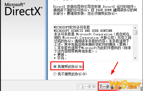 绝地求生steam显示运行中却没开始怎么办