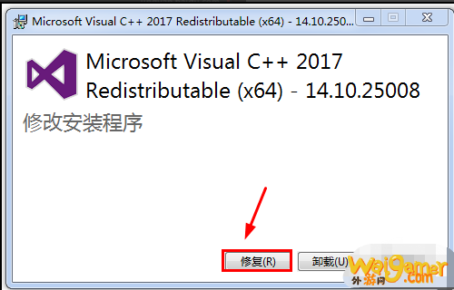 绝地求生steam显示运行中却没开始怎么办