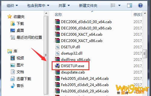 绝地求生steam显示运行中却没开始怎么办