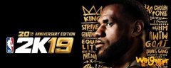 nba2konline2租赁球员怎么用-租赁球员使用方法介绍