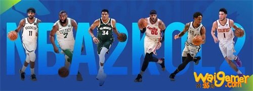 《NBA2》6月23日更新内容介绍 S8赛季即将到来