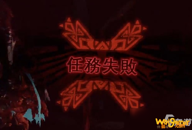猛爆碎龙能捕获吗