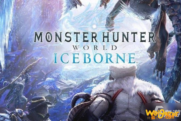 怪物猎人世界冰原开始方法介绍