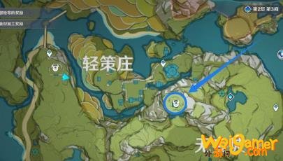 原神古云有螭碎片在哪