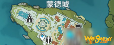 原神日常任务蒂玛乌斯的炼金指导攻略