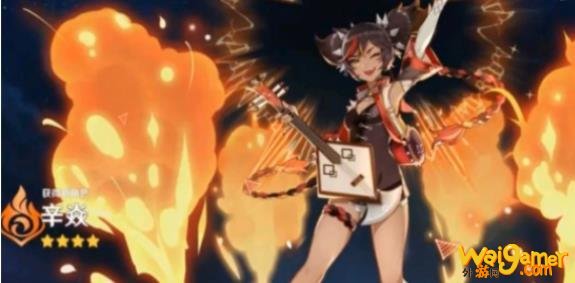 原神1.1版本新角色有什么