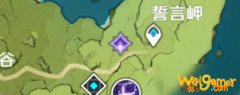 
                        《原神》日常任务攻略 邪恶的扩张怎么过
