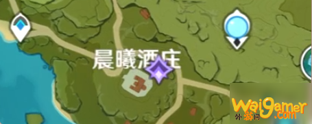原神日常任务钥匙是易丢品攻略