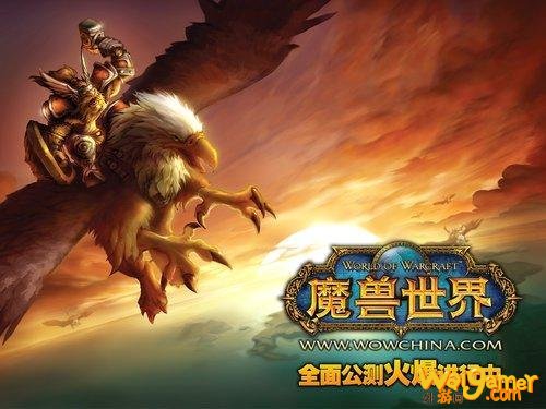《魔兽世界》稳定的幻心诱饵获取方式