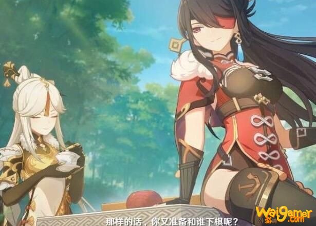 原神狮牙斗士的枷锁怎么获得