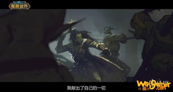 《魔兽世界》疾速获取方式