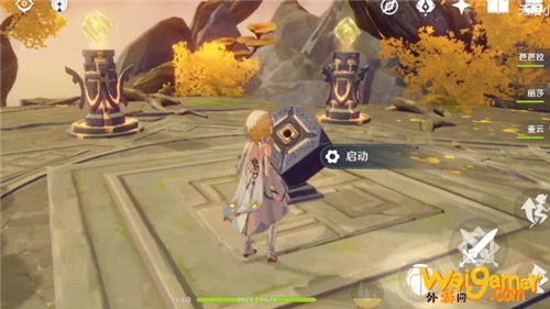 原神曲径通幽处怎么通关