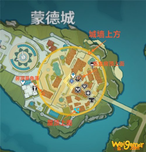 《原神》风暴后遗症海报及告示牌位置