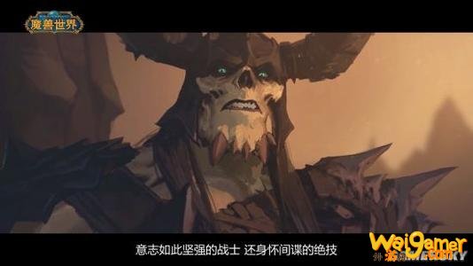 《魔兽世界》致命药膏获取方式