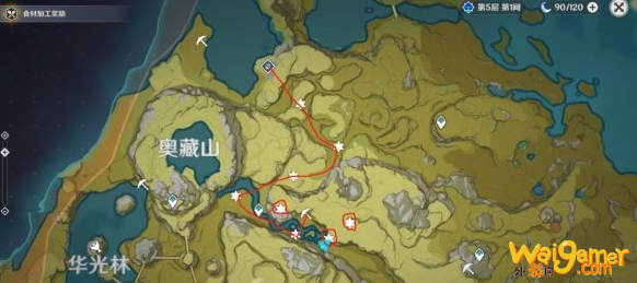 原神绝云椒椒采集位置在哪