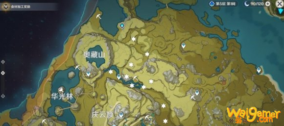 原神绝云椒椒采集位置在哪
