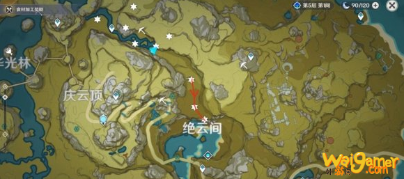 原神绝云椒椒采集位置在哪