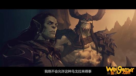 《魔兽世界》扎心匕伤获取方式