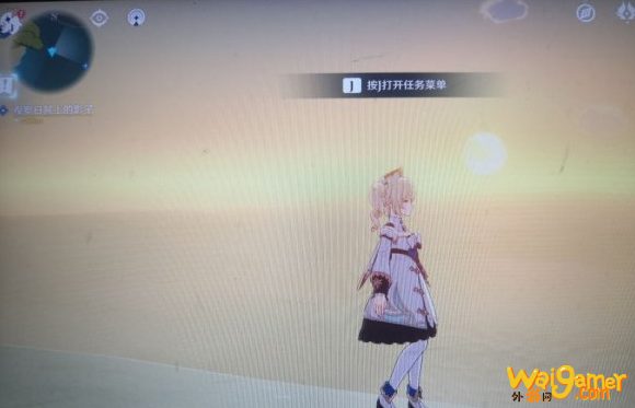 原神怎么潜水
