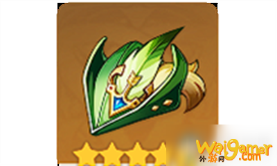 《原神》翠绿的猎人之冠介绍