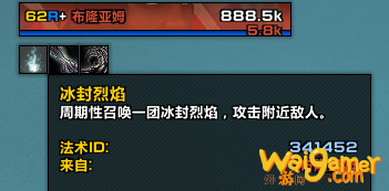 《魔兽世界》老爹的新款背包介绍