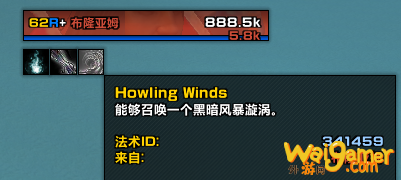 《魔兽世界》老爹的新款背包介绍