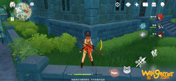 原神快速获取松茸方法
