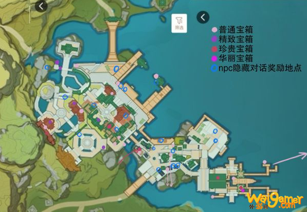 原神璃月城内宝箱有哪些