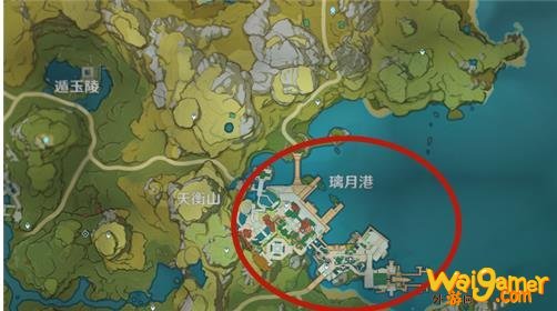 原神璃月在哪里