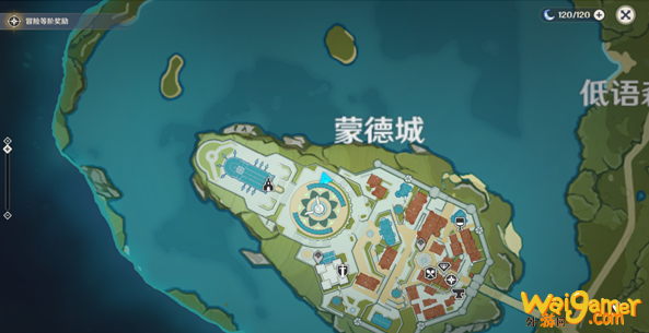 原神竞速宝箱怎么获得